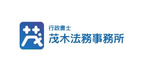 エイトワン (eightone)さんの行政書士事務所のロゴ制作への提案