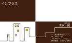 Mono (soonsoon)さんの名刺の配列デザインへの提案
