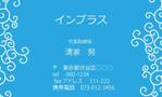Mono (soonsoon)さんの名刺の配列デザインへの提案