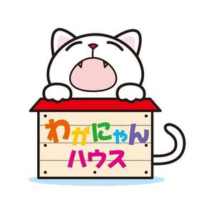 みづのね しづく (shizuku45)さんの住宅メーカーのネコのキャラクターへの提案