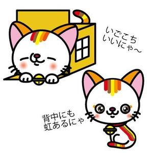 hakka (hakka)さんの住宅メーカーのネコのキャラクターへの提案