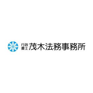 豊田真史 (hellohawk)さんの行政書士事務所のロゴ制作への提案