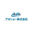 aosho_logo_C.jpg