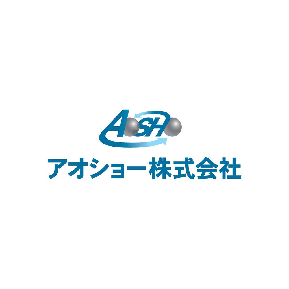 aosho_logo_C.jpg