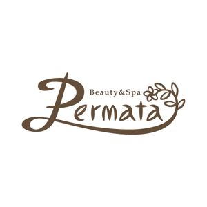さんのアジアンバリエステ「Beauty&Spa Permata」のロゴへの提案