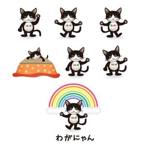 dosanko (dosanko)さんの住宅メーカーのネコのキャラクターへの提案