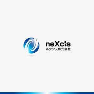 yuizm ()さんの企業名ロゴ作成『OA機器販売、文具卸売販売（アスクル代理店）、ネットワーク構築、通信』の会社への提案