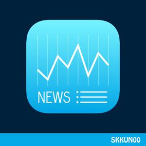 skkun00 (skkun00)さんの株ニュースアプリ（iOS）のアイコンデザインへの提案