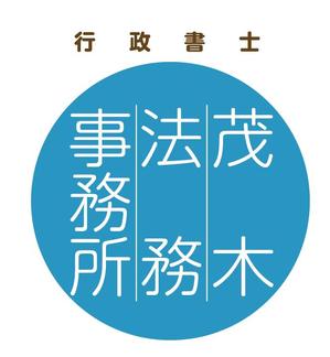 ZOO_incさんの行政書士事務所のロゴ制作への提案