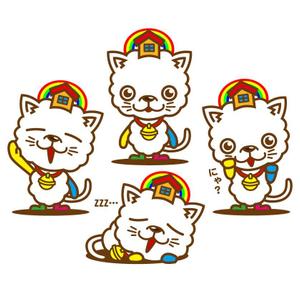 koutasworld  (koutasworld)さんの住宅メーカーのネコのキャラクターへの提案