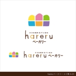 nakazi (nakazi0422)さんの島のパン屋さん「hareruベーカリー」のロゴへの提案