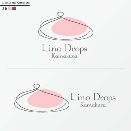 ポワン（POWAN） (powan_sn)さんのアクセサリーブランド「Lino Drops Kamakura」のロゴへの提案