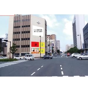 suzunaru (suzunaru)さんの交通量の多い道路に設置する寝具専門店「ふとんの江崎」の路面看板への提案