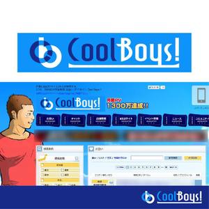 mandy (mandy_ty)さんの同性愛者向け出会いサイト(Cool Boys !)のロゴ作成への提案