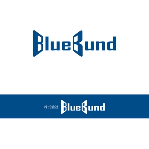 serve2000 (serve2000)さんの新設会社【株式会社BlueBund】のロゴへの提案