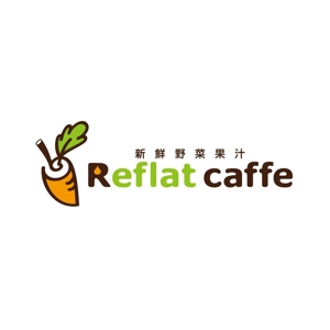 tera0107 (tera0107)さんのフレッシュジュースの「Reflat caffe」カフェのロゴへの提案