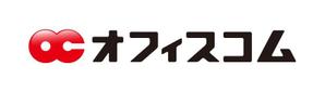 ucchiyさんのオフィスコムのロゴ製作依頼への提案