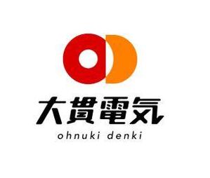 amaneku (amaneku)さんの株式会社大貫電気のロゴへの提案