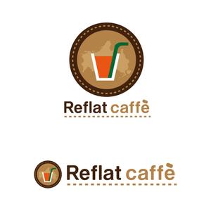 ariesさんのフレッシュジュースの「Reflat caffe」カフェのロゴへの提案