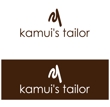 kamuis-tailor-1.png