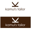 kamuis-tailor-2.png