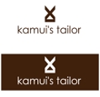 kamuis-tailor-3.png