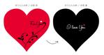 SATO.R (risa5678)さんのハート型の封筒、ハート型の便箋・誕生日などのデザインへの提案