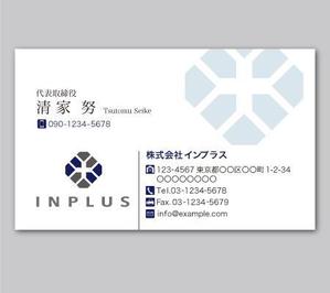 CF-Design (kuma-boo)さんの名刺の配列デザインへの提案