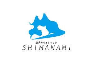太郎 (tomeity)さんの新規イタリアン料理店「SHIMANAMI」のロゴへの提案