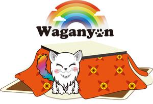 Big moon design (big-moon)さんの住宅メーカーのネコのキャラクターへの提案