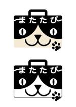 orangemint (orangemint)さんの【旅行ニュースサイト　またたび】のロゴ制作への提案