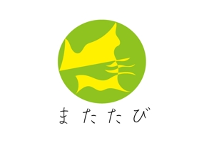 太郎 (tomeity)さんの【旅行ニュースサイト　またたび】のロゴ制作への提案