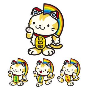 PALETY (palette_1983)さんの住宅メーカーのネコのキャラクターへの提案