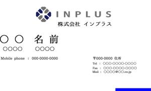竹内厚樹 (atsuki1130)さんの名刺の配列デザインへの提案