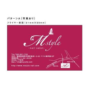 nutsrocker (nutsrocker)さんのネイルサロンのフライヤー制作への提案