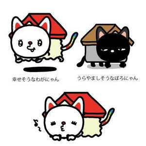hakka (hakka)さんの住宅メーカーのネコのキャラクターへの提案