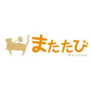 miyama (miyamamoe)さんの【旅行ニュースサイト　またたび】のロゴ制作への提案