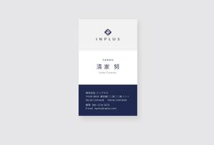 hirahira08さんの名刺の配列デザインへの提案