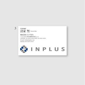 vimgraphics (vimgraphics)さんの名刺の配列デザインへの提案