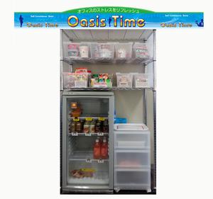 Studio Free (studio-free)さんの事業所内無人コンビニ売店「Oasis time」の看板への提案