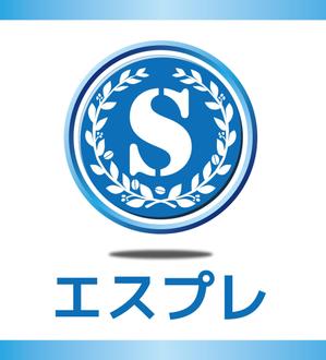 辻　真一 (tsujishinichi)さんの即戦力育成オンライン講座「エスプレ」のロゴへの提案