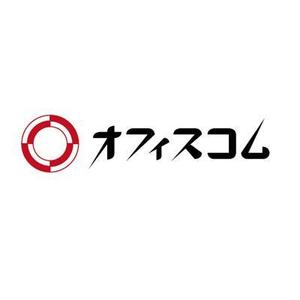 GENCOSIさんのオフィスコムのロゴ製作依頼への提案