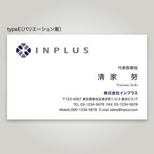 rinrioconon (rinrioconon)さんの名刺の配列デザインへの提案