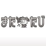 monkeytree (monkeytree)さんの【旅行ニュースサイト　またたび】のロゴ制作への提案