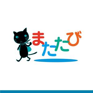 jinsoraさんの【旅行ニュースサイト　またたび】のロゴ制作への提案