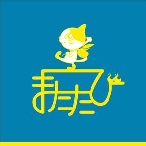 jinsoraさんの【旅行ニュースサイト　またたび】のロゴ制作への提案