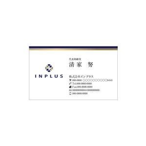 angie design (angie)さんの名刺の配列デザインへの提案