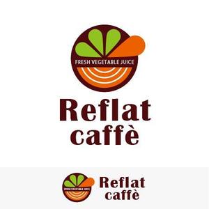 octo (octo)さんのフレッシュジュースの「Reflat caffe」カフェのロゴへの提案