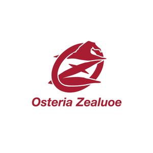 アトリエジアノ (ziano)さんの洋食メインの居酒屋　ワイン中心　オズの魔法使い　バール　オステリア　の　ロゴへの提案