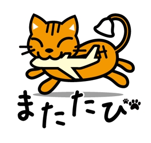 ぽな (furi_totto)さんの【旅行ニュースサイト　またたび】のロゴ制作への提案